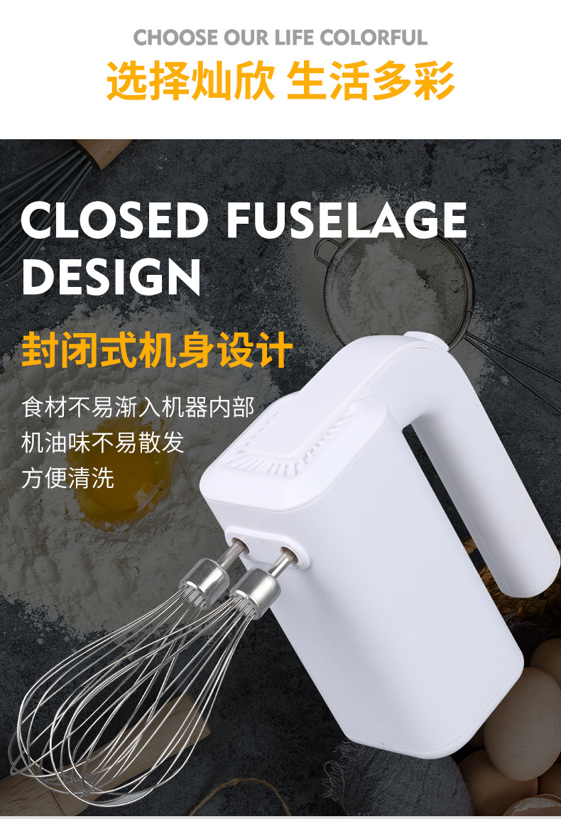 详情_06