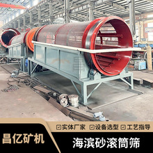 ���Iɰ�V���s���x�LͲ�Y 200���r�a�Ӣɰ�Y���O�� ���پ����Y�W