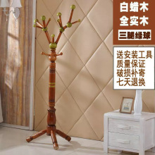 ľʽ¼ܼӴ֘μ䄓·ܰlؔñܼ