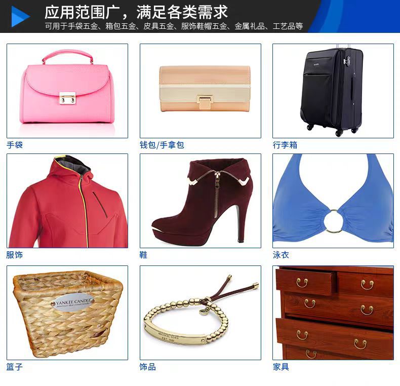 微信图片_20240815231624