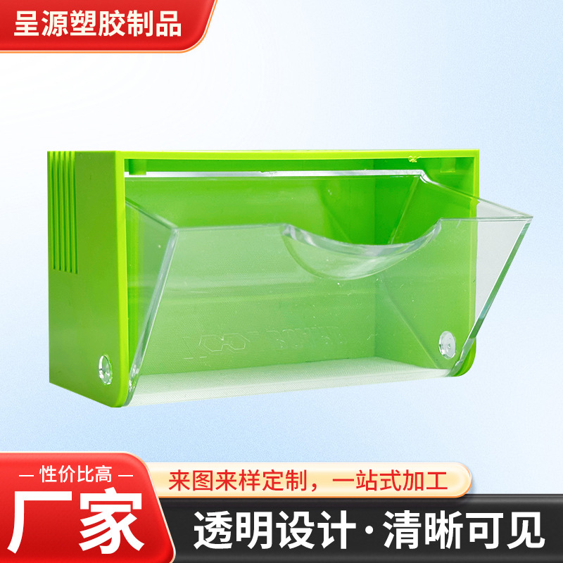 储物盒 厂家2025新款收纳盒五金工具展示柜透明置物盒子现货批发