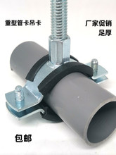 �����ܿ����ͽ��ٹ܊A�Ӻ�PPR��ˮ��pvc���a�ܹ���\���\��������