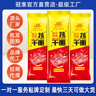 ������h�����150���|ˮ�������������|ˮ��l�s�u��ɰ���