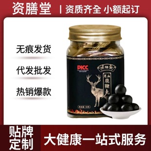 �Y����¹����50g�w��ƣ�ڹٷ���Ş��S��ֱ��һ�����l���l�F؛
