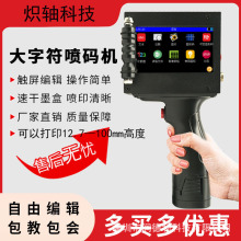 ���a�C�����ֳ�С�͇��a�C��������̖�������Ϻ����Ԅ����ڴ�a�C
