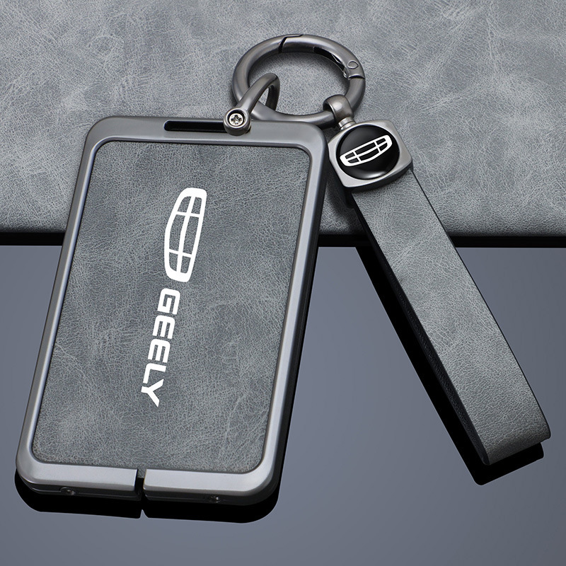 直销2023款吉利新博越L卡片钥匙套专用博越L雷神睿汽车NFC卡包金