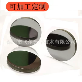 滤光/滤色片;棱镜、透镜;UV镜