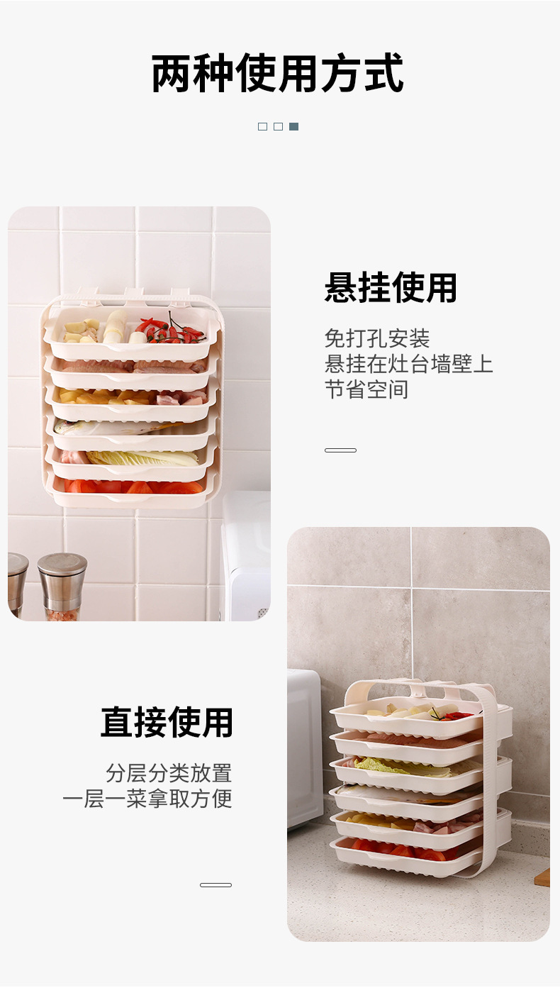 一键复制_20210723143452