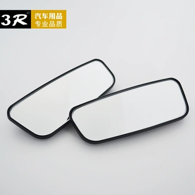 Large field of view rear view auxiliary mirror Car Reversing Mirror Auxiliary Mirror High-Definition