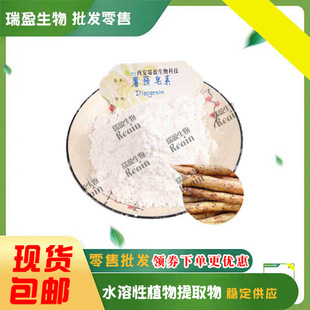 ��ӯ�F؛������ʚ����98%ɽș��ȡ����ʚ����100��С���b��ʚ����