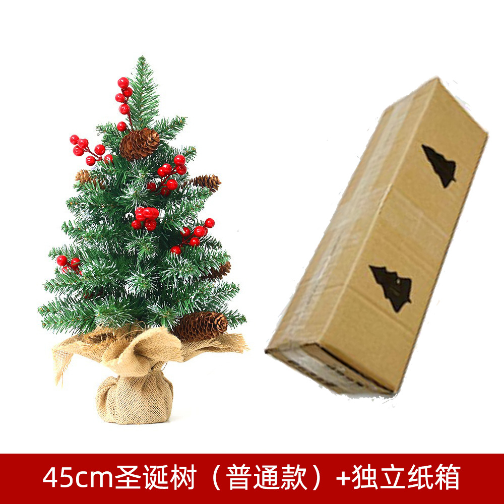 Comercio exterior transfronterizo mini árbol de Navidad Pino cono 45cm escritorio simulación planta decoración de la Oficina decoraciones de Navidad