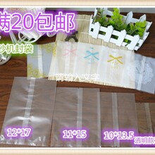 �F؛�ֹ������~�� ��͸��ĥɰɴ� ����決�C��� ����b��