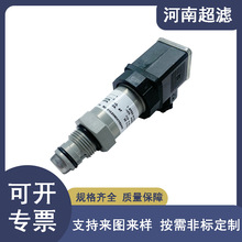 ����H��Pall�����lӍ��RC861CZ090HYR24DC �ʽ����lӍ��