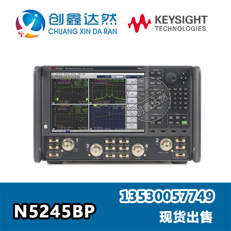 是德 安捷伦 N5245BP 高达 50 GHz 的变频器测试解决方案