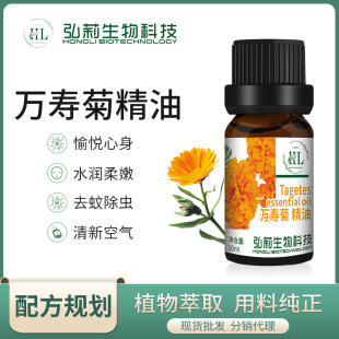 �羳�F؛ 10ml�f�۾Նη����� ӡ���M�ھ�����޹����SAP��Ħ����