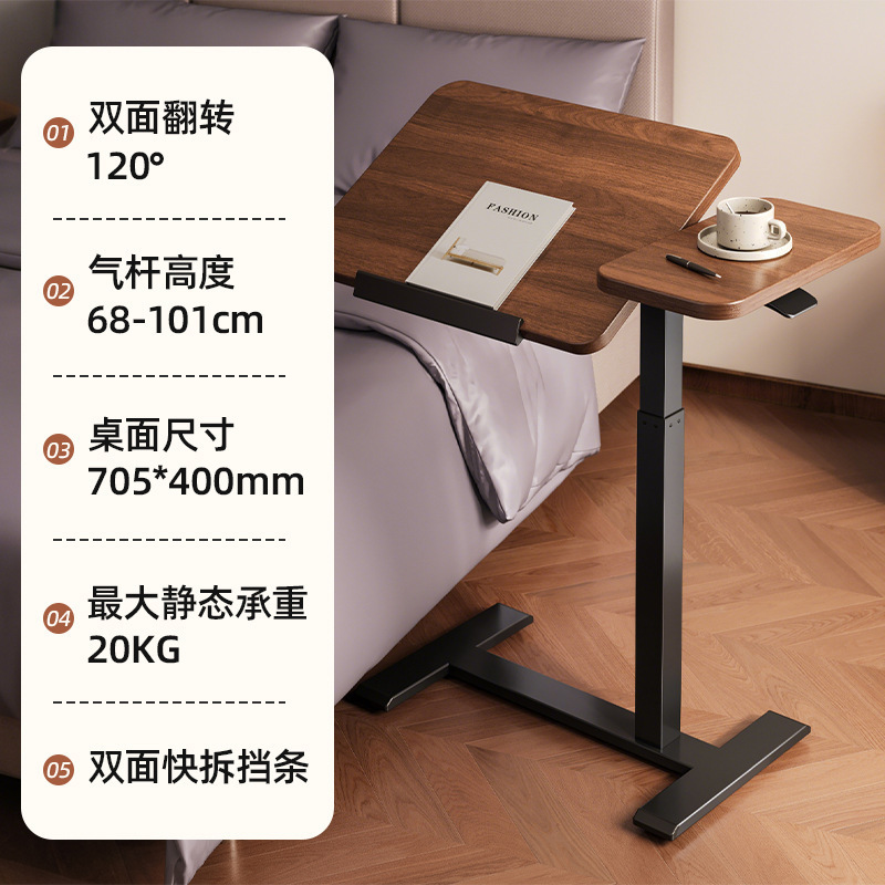 Mesa de noche, escritorio de computadora de elevación extraíble, escritorio para el hogar, escritorio para estudiantes, escritorio de oficina de dormitorio, mesa auxiliar abatible