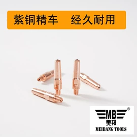 焊接材料附件;气焊气割器材;减压器