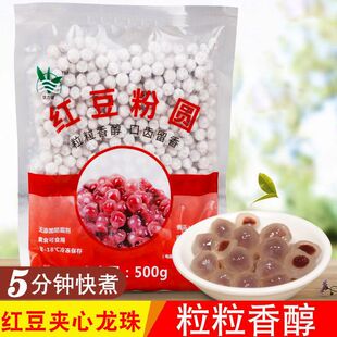 �t���ۈA�A��������AС���ӿ�������ۈA���b�̲�С�ϰ��Ĝ��A