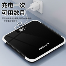 ���þ�׼��ӷQ�w�س�������w�ӳ��˽������w�Q���w�س�һ����