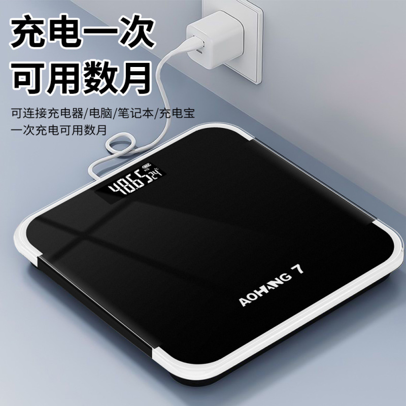 Cross-border electronic scale commercial human scale electronic scale household human scale household electronic scale weighing electronic scale wholesale Cross-border electronic scale commercial human scale electronic scale household human scale household electronic scale weighing electronic scale wholesale
