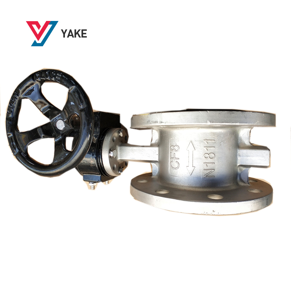 D341X-16P 304不锈钢衬四氟法兰蝶阀 铸钢蜗轮法兰蝶阀