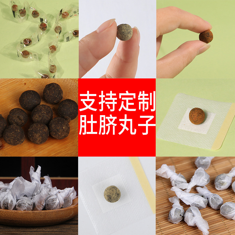 Фрикадельки в пакете с конфетами (индивидуальные различные потребности в фрикаделек)