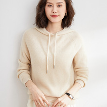 Wholesale of 2022 new semi-high neck pullover long-sleeved knitted sweater for women, a slimming Korean-style base layer pic 22