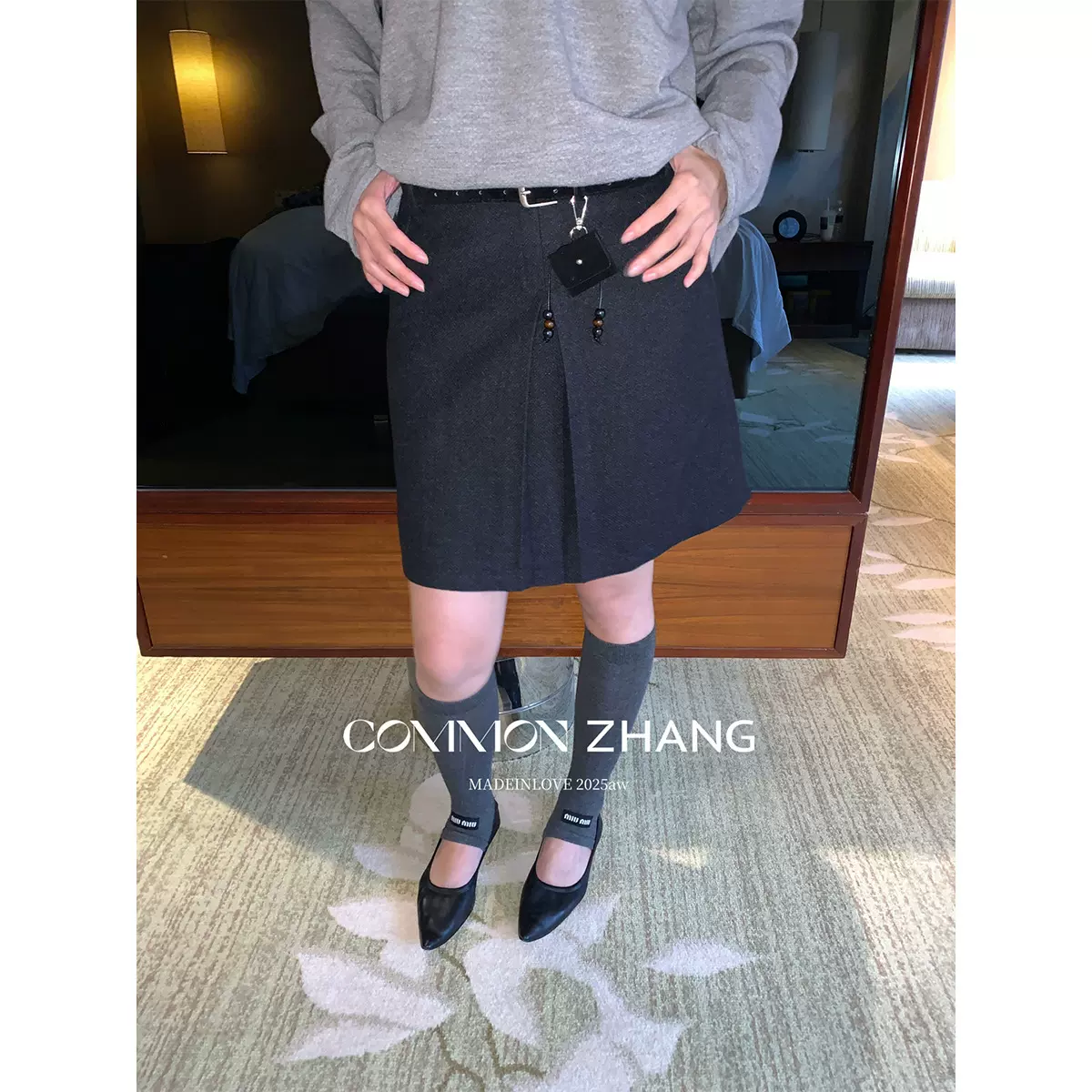 CZ ZHANG秋冬高腰毛呢A字半身裙女通勤褶皱包臀一步裙+腰带B32848