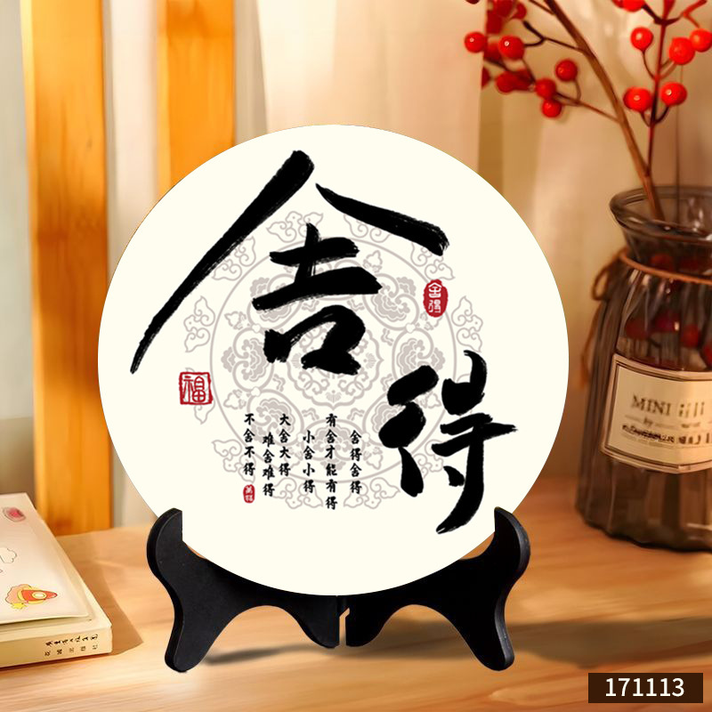 新中式福禄葫芦摆件办公室桌面寓意好摆台家用乔迁礼物玄关装饰|undefined