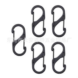 厂家批发 户外铁 不锈钢S型双挂钩S钩箱包饰品配件 8字扣 环