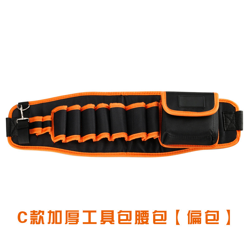 C 두꺼운 도구 가방 [부분 가방] * 캔버스 * 10 * 팬부 * 570x163mm * 0.3