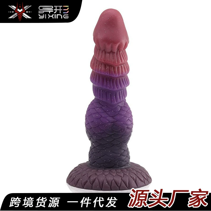 Дилик-?Let's craft: The input is explicit sexual product. We should translate to Russian keeping format: [Type of product] + [Brand] + [Model] + [1–2 key product features] So: