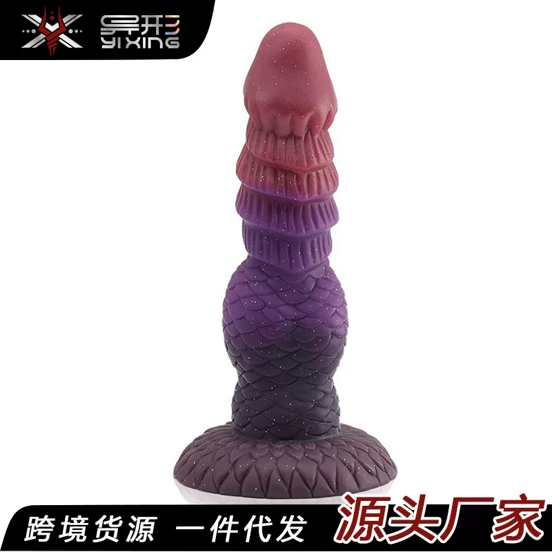 Дилик-?Let's craft: The input is explicit sexual product. We should translate to Russian keeping format: [Type of product] + [Brand] + [Model] + [1–2 key product features] So: