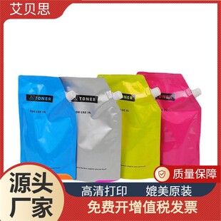�m��춻���M479fdw̼��HP416A M479dw M454dw W2040A��ӡ�C̼��