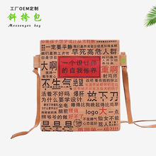 ��ˮϴţƤ���ް��֙C�� �μ��б��С���²۰lйС�����ӹ�����