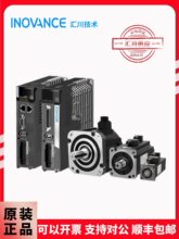 �R���ŷ�늙C/����SV630/100W/200W/400W/750���bMS1H4�R��늙C