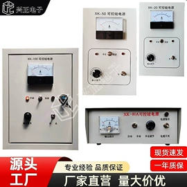 其他仪器仪表;磁选设备;多功能包装机