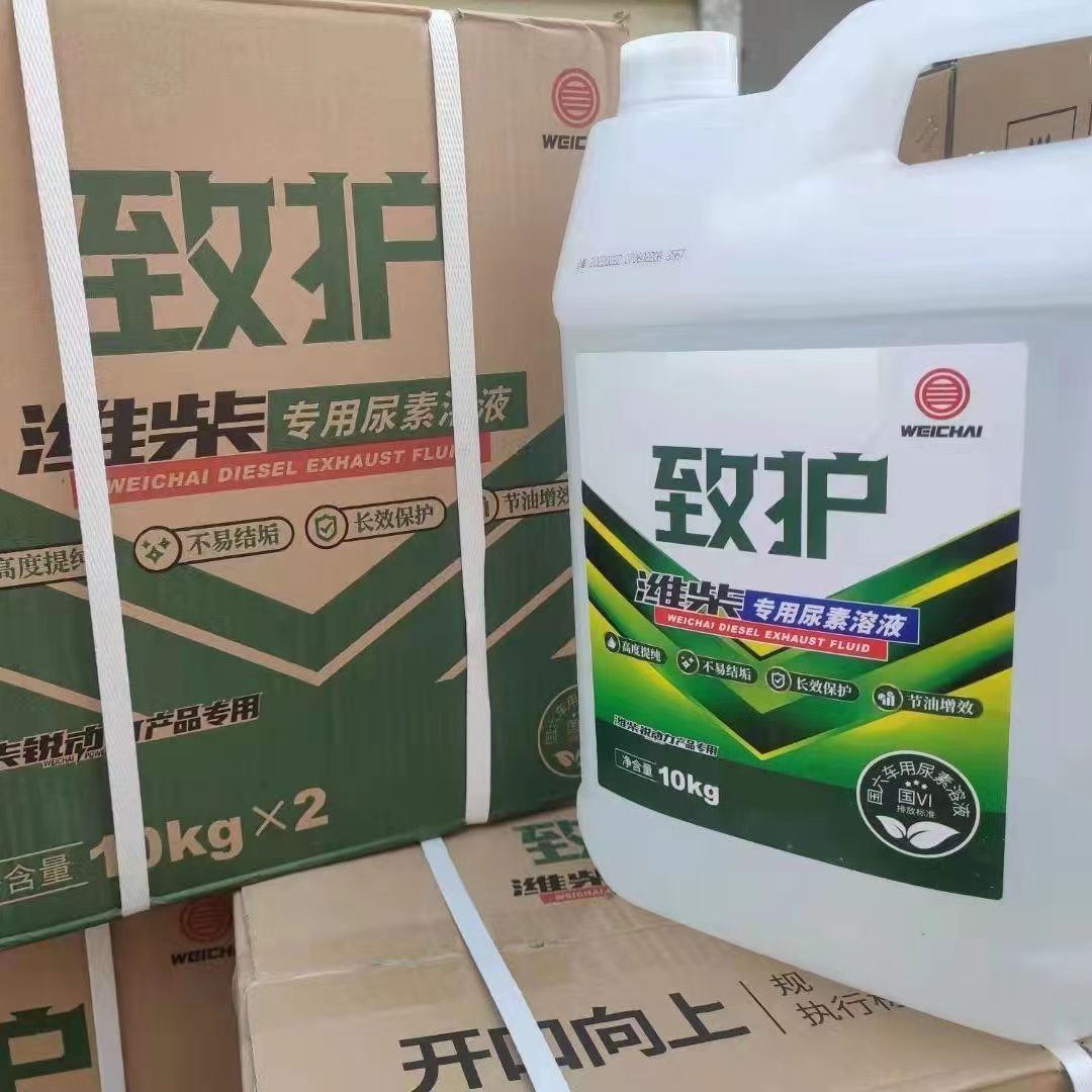 9e7ad09bcf5047dc3e5d553cfcd6c4