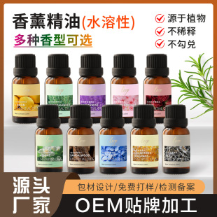 ����ˮ���Ծ���oemֲ�﷼��������ԡ�ӝ���10m��޹�����N�ƴ��ӹ�