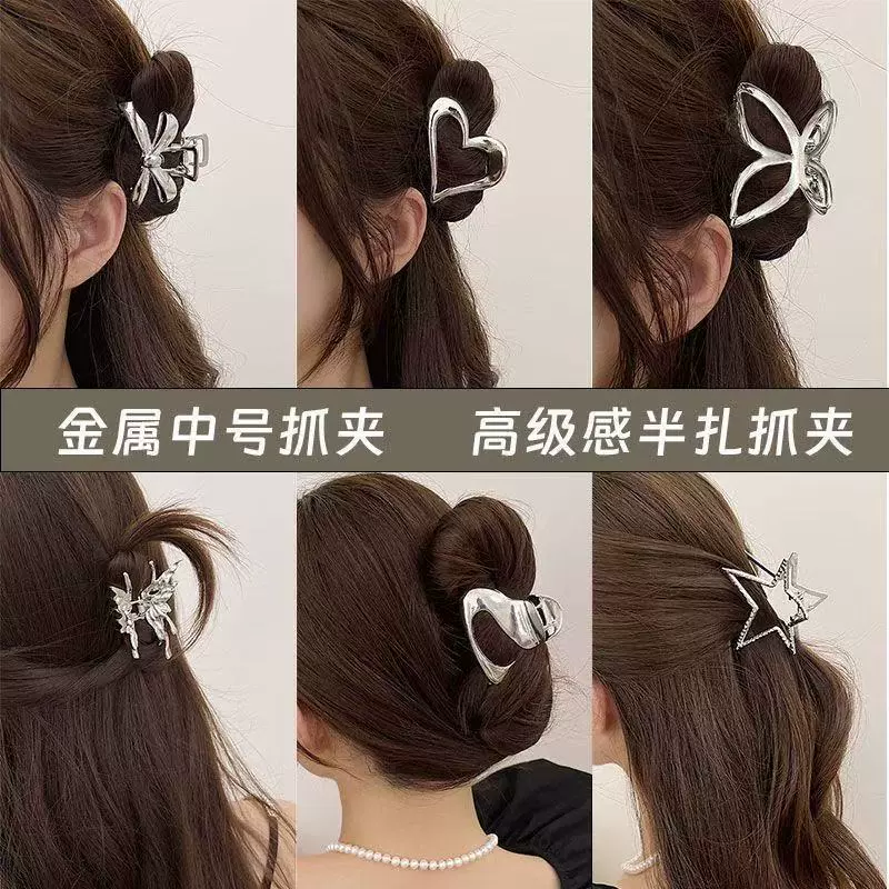 高级感银色网红发夹金属鲨鱼夹后脑勺盘发抓夹发量多发饰头饰女批