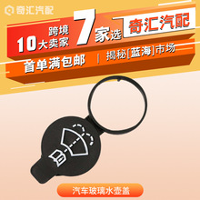 ��܇����ˮ���w/��β���ˮ���w/��ˢ��ˮ���w�m��ѩ���m13227300