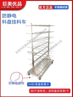 �Ӻ� ���P�smt���ϼ�܇���o� �����ݼ�pcb���ϴ�����D