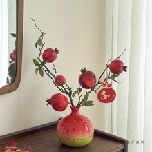 花瓶石榴陶瓷新年乔迁礼物花瓶新中式餐桌面摆件红色石榴仿真水果