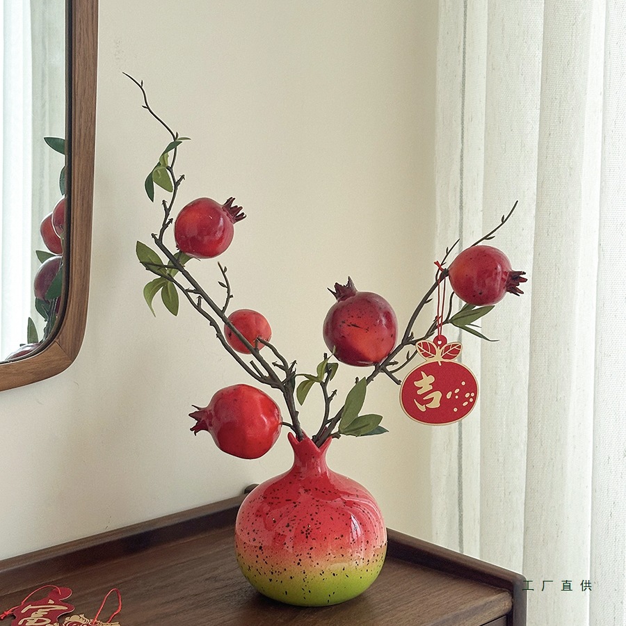 花瓶石榴陶瓷新年乔迁礼物花瓶新中式餐桌面摆件红色石榴仿真水果