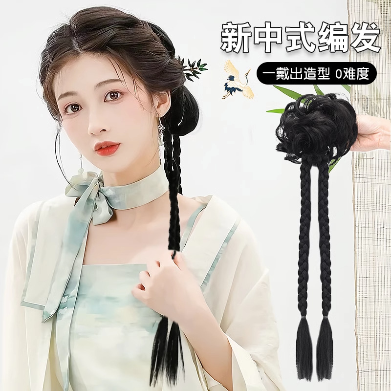 Peluca Cola de Caballo mujer nuevo estilo chino Pelo trenzado estilo antiguo bolso de pelo Internet celebridad giro natural trenza larga trenza de boxeo peluca