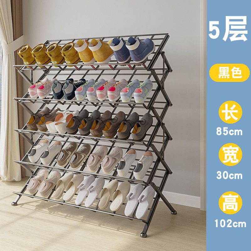 Estante de zapatos plegable sin instalación sala de estar de alquiler puerta de piso de almacenamiento de zapatos estante de almacenamiento plegable moderno simple