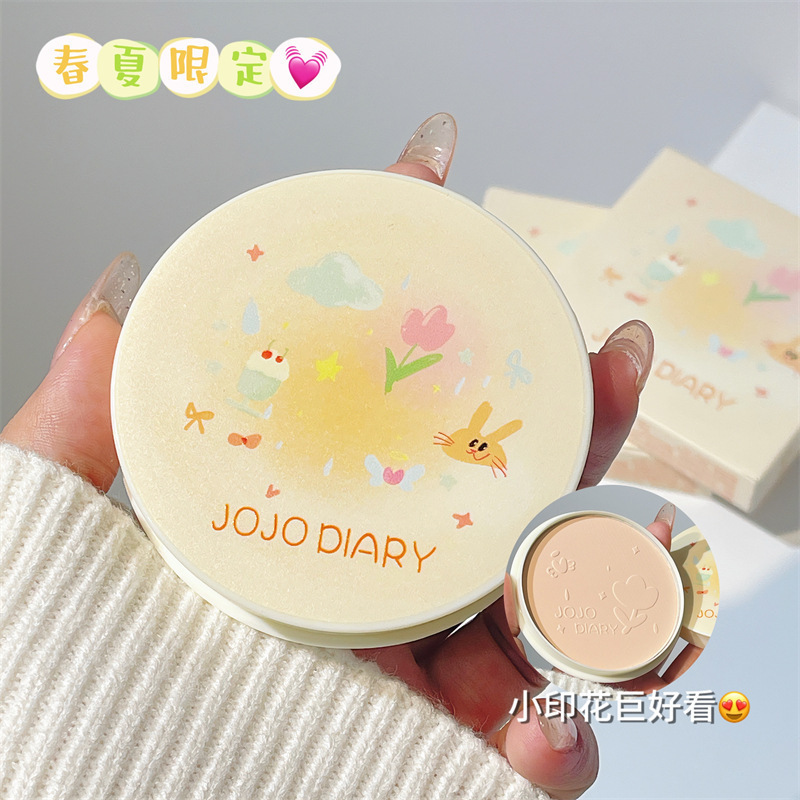 久久日记柔焦粉饼哑光自然持妆伪素颜提亮少女控油防汗彩妆散粉|undefined