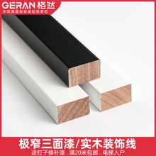 ��Ȼ��ľ���_�� �Oխ���Wƽ�峬�����׵��_���b���߅���N�Ǿ�