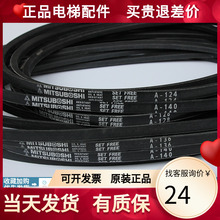 ��������T�CƤ��A-120 A-124 A-128 A-132 A-136�ӎ������I�T