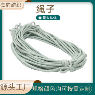 �S�����l�п����K1-20mmҎ���Rȫñ�K���b�o�Ϗ������������K���K